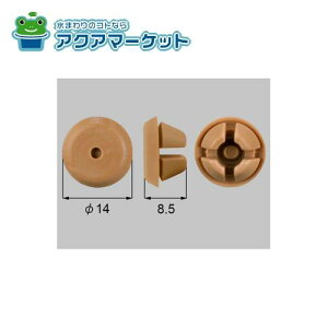 LIXILEgXe vbV{^10p ֈ˕i[APJC960×5] 