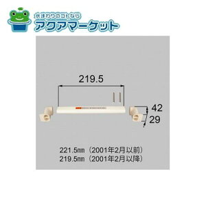 LIXILEgXe o[t^I|Zbg@219~ hAi[KEAAW100p܃hAME^pcZbg×1] 