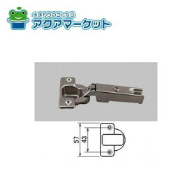 楽天市場 トステムlsの通販
