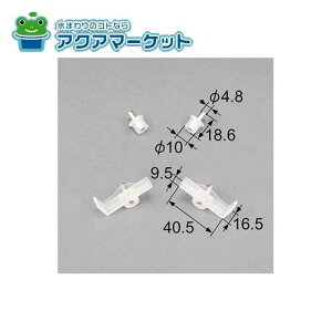 LIXILEgXe@NETLV00016 [MDP824L×2 MDP824R×2 MDP825×4]@I_{(I󂯕ij)[(rO)i