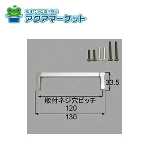 ygN[|zzIz LIXILEgXe N[[bgE֎[cZbg [irOji[NETLV00025] 