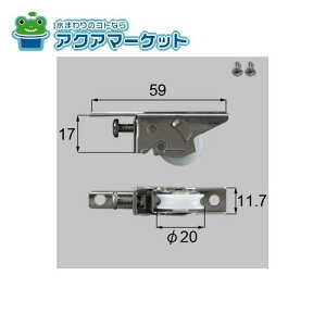 LIXILEgXe SLȏqpˎԁipj ˕i[OP358×1 BI306×2] 