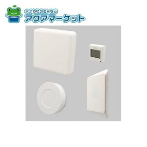 LIXIL CtAVXg2 ƌZbg[NETLV00135] 