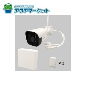 LIXIL CtAVXg2 ȒPIhƃZbg[NETLV00137] 