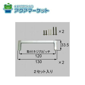 ygN[|zzIz LIXILEgXe N[[bgE֎[cZbg [irOji[NZZZ927×2] 