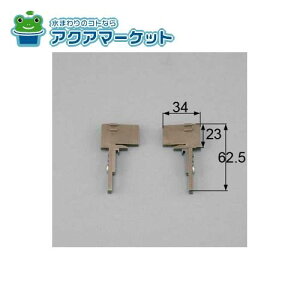 LIXILEgXe@NETSA00009 [BPJB185AL×1 BPJB185AR×1]@ԌˊO~(U~)EZbg Ԍ˕i