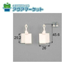 KiE[E݌ɂ聟NETSA00025 [BPJD674AL×2 BPJD674AR×2 BID455×4]@LIXILEgXe Ԍ˃Xgbp[(グpԌˌŒ蕔i)EZbg