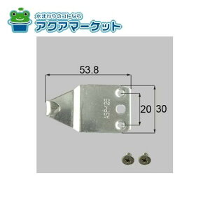 LIXILEgXe@NETSA00038[ASP126×1 BI2105×2]@TbV(NZg) (TbV)i(E)