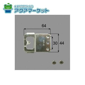 LIXILEgXe@NETSA00039 [ASP45A×1 BI2105×2]@TbV(NZg)  i(E)