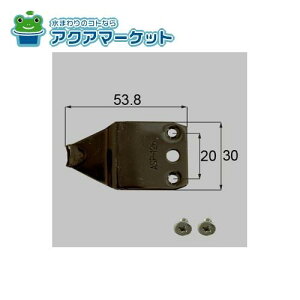 LIXILEgXe@NETSA00040 [ASPB126×1 BI2105×2]@TbV NZg   i(E)