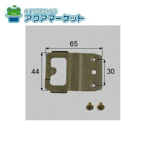 LIXILEgXe@NETSA00046 [TRPB161 ×1 BIB32A×2]@TbV NZg   i(E)