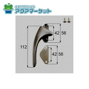 LIXILEgXe Jb`nhipj iTbVji [AZWB191 ×1 AZWB195 ×1] 