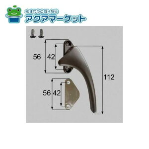 LIXILEgXe@NETSA00048 [AZWB192 ×1 AZWB195 ×1]@Jb`nh(Ep) TbVi