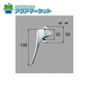 LIXILEgXe Jb`nhipj iTbVji [AZWS121 ×1 BI22A×2] 