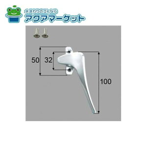 LIXILEgXe Jb`nhiEpj iTbVji [AZWS122 ×1 BI22A×2] 