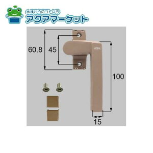 LIXILEgXe@NETSA00054 [KFZ218L×1 SPJ72L×1 SPJ72R×1 BI28A×2]@Jb`nh(Ep)  TbV i