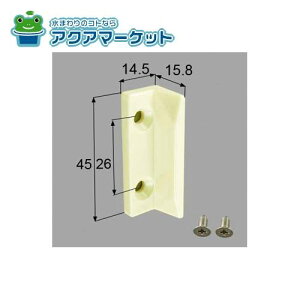 LIXILEgXe Jb`nh iTbVji[PJ657×1 BI23A×2 00] 