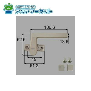 LIXILEgXe Jb`nh iTbVji[CPJ884C×1@CPJ885A×1@CPJ886C×1@BI23A×2] 