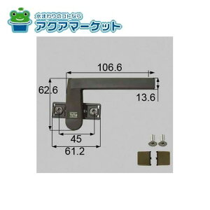 LIXILEgXe Jb`nh iTbVji[CPJU884C×1@CPJU885A×2@BI23A×2] 