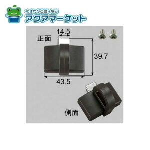 LIXILEgXe gbvb` iTbVji[BPJU949B×1 BI672×2] 