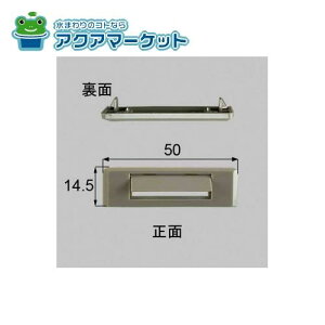 LIXILEgXe r iTbVji[AMPY293×10] 