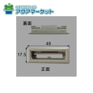 LIXILEgXe@NETSA00068 [CPJK236B ×10]@r (TbV)i