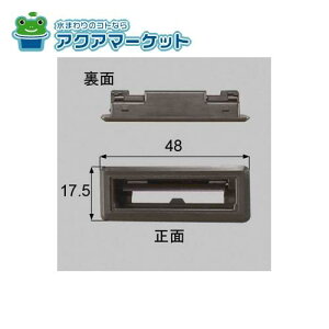 LIXILEgXe r iTbVji [CPJU236B ×10] 