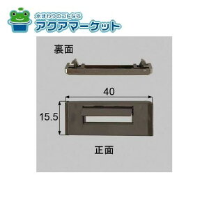 NETSA00070 [PJU606D×10] @LIXILEgXe r (TbV)i 