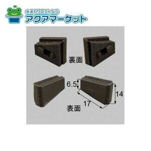 LIXILEgXe@NETSA00079 [AZGB0005×2]@I󂯃s[X(EZbg) TbV i