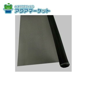 LIXILEgXe@NETSA00085@֗ph 970mm×6myubNzԌ˕i 