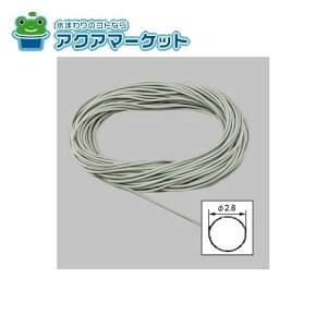 LIXILEgXe ԉS a2.8mm×20myO[ԗpz Ԍ˕i[PJ6×20[g] 