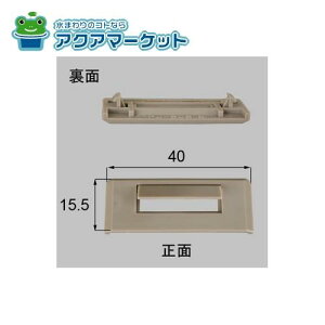 LIXILEgXe r iTbVji[PJK606D×10] 