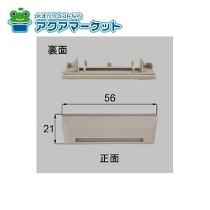 KiE[E݌ɂ聚ASP535A@4@LIXILEgXe rLbv  TbV i