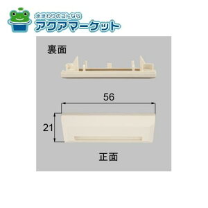 LIXILEgXe@NETSA00106 [ASPD535A×10]@rLbv (TbV) i