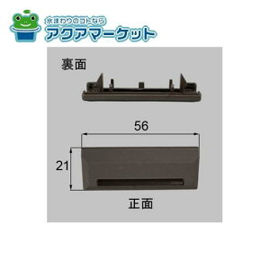 LIXILEgXe@NETSA00107 [ASPU535A×10]@rLbv (TbV)i