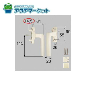 LIXILEgXe@NETSA00111 [PNAD642GL ×1 BI432 ×2]@Onh(p)  TbV i