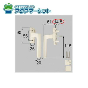 LIXILEgXe@NETSA00112 [PNAD642GR ×1 BI432 ×2]@Onh(Ep)  TbV i