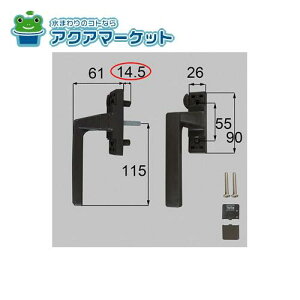 LIXILEgXe@NETSA00113 [PNAU642GL ×1 BI432 ×2]@Onh(p)  TbV i