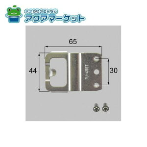 LIXILEgXe NZg iTbVji(E) [PJ489C ×1 BI127A×2] 