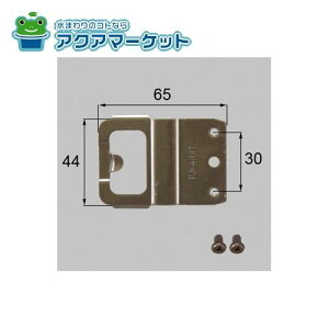 LIXILEgXe NZg iTbVji(E) [PJB489C ×1 BIB127A×2] 