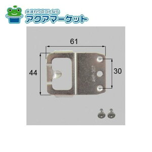 LIXILEgXe NZg iTbVji(E)[AMP307A×1 BI170×2] 