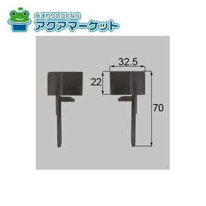 LIXILEgXe@{( AZWB204 )×2@R[i[s[XZbg(2) Ԍ˕i NETSA00155@