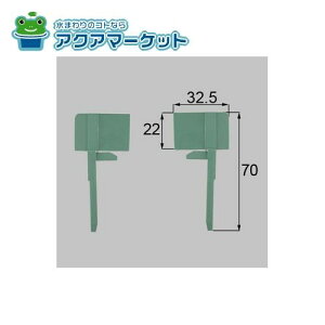 LIXILEgXe R[i[s[XZbg(AZWS204×2j Ԍ˕i[NETSA00156]