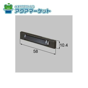 LIXILEgXe r iTbVji [SPJU6E ×10] 