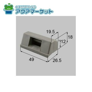 LIXILEgXe gXgbp[ iTbVji[CPJK7A×2] 