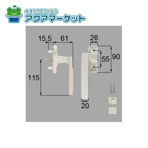 LIXILEgXe Onh(_ubN)Lbvtipj iTbVji [PNAD642GLFU ×1 BI432 ×2] 