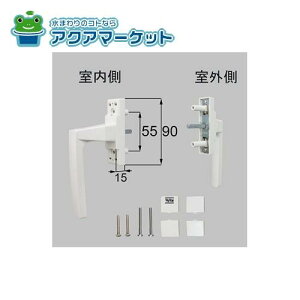 LIXILEgXe@NETSA00242 [PNAD644GL ×1 BI432 ×2]@Onh(p)  TbV i