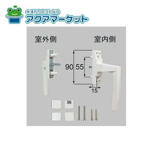 LIXILEgXe@NETSA00243 [PNAD644GR ×1 BI432 ×2]@Onh(Ep)  TbV i