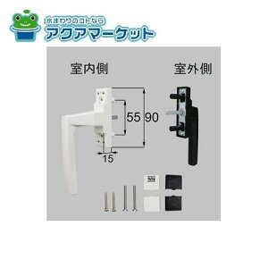 LIXILEgXe@NETSA00248 [PNAT644GL ×1 BI432 ×2]@Onh(p)  TbV i