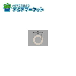 LIXILEgXe bV[ iTbVji[PCD113×2] 